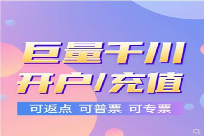 sem托管服务案例：助力企业实现低成本高转化