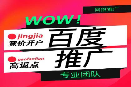 微博信息流中的短视频营销案例