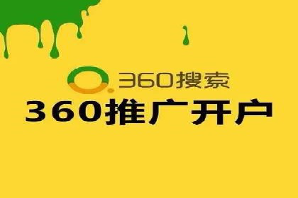 竞价广告的创意与执行：某餐饮连锁店的营销之旅