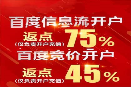 朋友圈信息流传播：企业品牌推广的利器